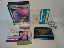 Load image into Gallery viewer, Megami Tensei: Digital Devil Story - Nintendo Fc Famicom