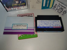 Load image into Gallery viewer, Megami Tensei: Digital Devil Story - Nintendo Fc Famicom
