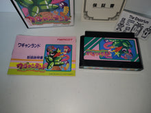 Load image into Gallery viewer, Wagyan Land - Nintendo Fc Famicom