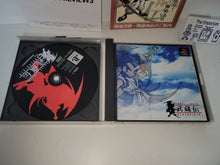 Load image into Gallery viewer, Brave Fencer Musashiden - Sony PS1 Playstation