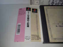 Load image into Gallery viewer, Marl Oukoku no Ningyou Hime - Sony PS1 Playstation