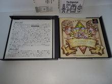 Load image into Gallery viewer, Marl Oukoku no Ningyou Hime - Sony PS1 Playstation