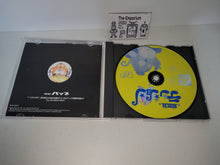 Load image into Gallery viewer, Oukyuu no Hihou Tension (VAP Best Thanks 1800) - Sony PS1 Playstation