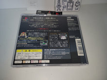 Load image into Gallery viewer, Prisoner - Sony PS1 Playstation