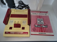 Load image into Gallery viewer, Famicom Console - Nintendo Fc Famicom