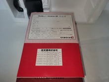 Load image into Gallery viewer, Famicom Console - Nintendo Fc Famicom