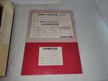 Load image into Gallery viewer, Famicom Console - Nintendo Fc Famicom