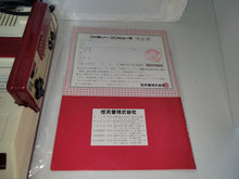 Load image into Gallery viewer, Famicom Console - Nintendo Fc Famicom