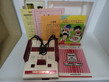 Load image into Gallery viewer, Famicom Console - Nintendo Fc Famicom