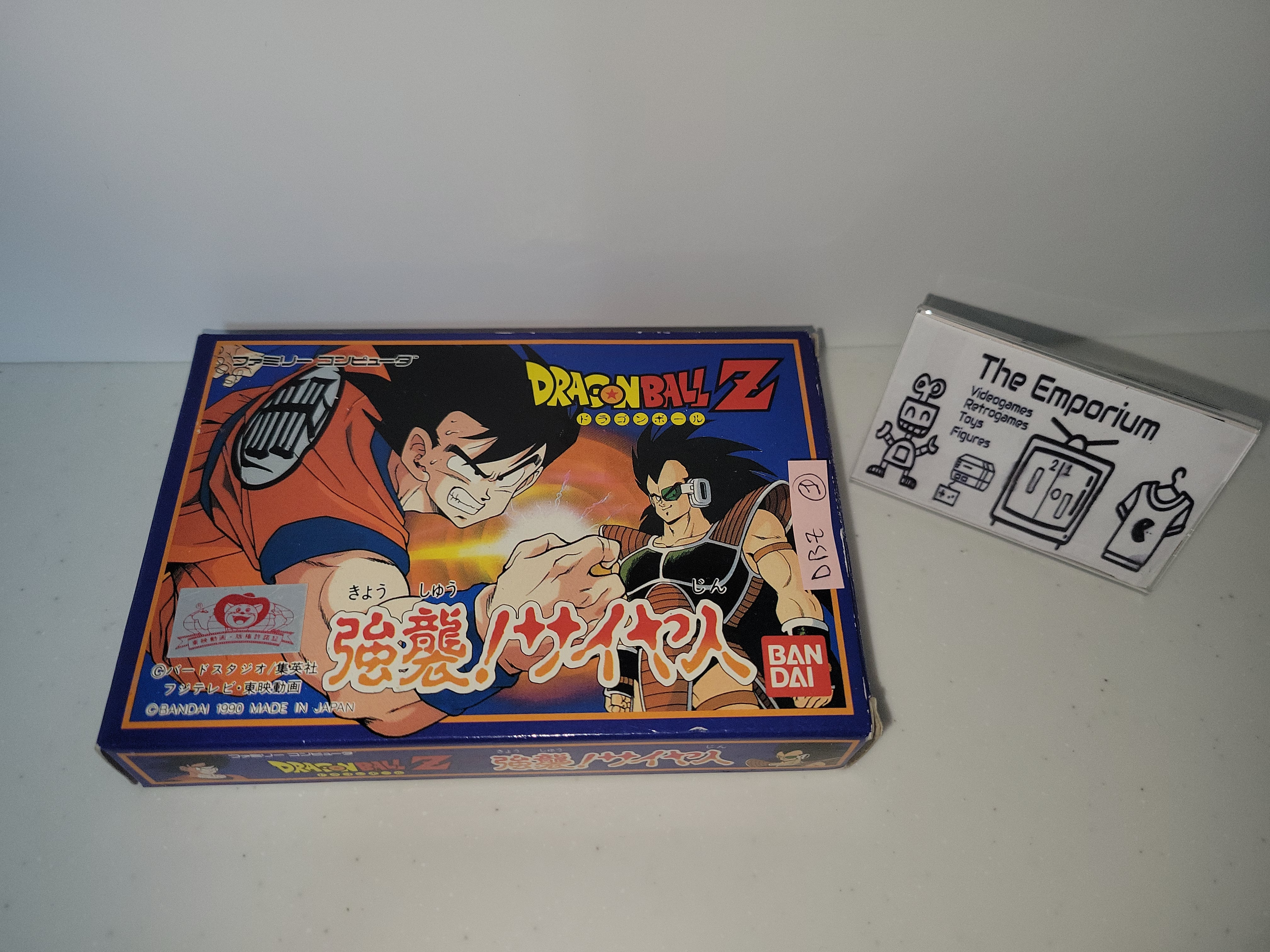 IMG-20240207_201529.jpg?v=