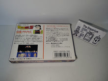 Load image into Gallery viewer, Dragon Ball Z: Kyoushuu! Saiyajin - Nintendo Fc Famicom