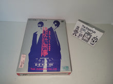 Load image into Gallery viewer, Mottomo Abunai Deka - Nintendo Fc Famicom