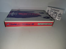 Load image into Gallery viewer, Mottomo Abunai Deka - Nintendo Fc Famicom