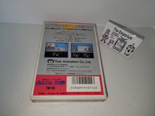 Load image into Gallery viewer, Mottomo Abunai Deka - Nintendo Fc Famicom