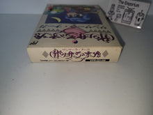 Load image into Gallery viewer, Sansara Naga - Nintendo Fc Famicom