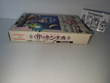 Load image into Gallery viewer, Sansara Naga - Nintendo Fc Famicom