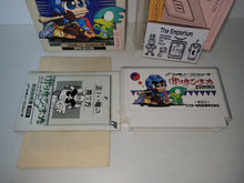Load image into Gallery viewer, Sansara Naga - Nintendo Fc Famicom