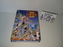 Load image into Gallery viewer, Double Dragon II - Nintendo Fc Famicom