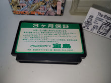 Load image into Gallery viewer, Double Dragon II - Nintendo Fc Famicom