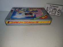 Load image into Gallery viewer, Aigiina no Yogen: From the Legend of Balubalouk - Nintendo Fc Famicom