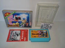 Load image into Gallery viewer, Aigiina no Yogen: From the Legend of Balubalouk - Nintendo Fc Famicom