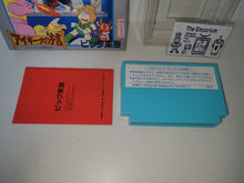 Load image into Gallery viewer, Aigiina no Yogen: From the Legend of Balubalouk - Nintendo Fc Famicom