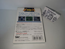 Load image into Gallery viewer, Shuffle Fight - Nintendo Fc Famicom