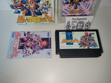Load image into Gallery viewer, Shuffle Fight - Nintendo Fc Famicom