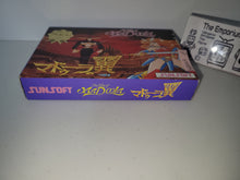 Load image into Gallery viewer, The Wing of Madoola - Nintendo Fc Famicom