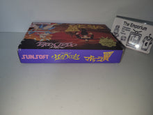 Load image into Gallery viewer, The Wing of Madoola - Nintendo Fc Famicom