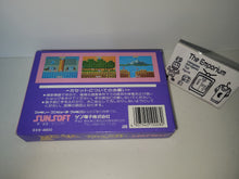 Load image into Gallery viewer, The Wing of Madoola - Nintendo Fc Famicom