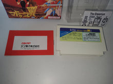 Load image into Gallery viewer, The Wing of Madoola - Nintendo Fc Famicom