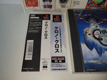 Load image into Gallery viewer, gian - Chrono Cross - Sony PS1 Playstation