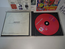 Load image into Gallery viewer, gian - Chrono Cross - Sony PS1 Playstation