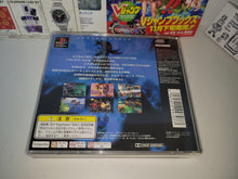 Load image into Gallery viewer, gian - Chrono Cross - Sony PS1 Playstation