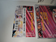 Load image into Gallery viewer, Salaryman Kintarou - The Game - Sony PS1 Playstation