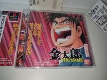 Load image into Gallery viewer, Salaryman Kintarou - The Game - Sony PS1 Playstation