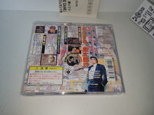Load image into Gallery viewer, Salaryman Kintarou - The Game - Sony PS1 Playstation