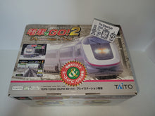 Load image into Gallery viewer, Densha de go! 2 premium package - Sony PS1 Playstation