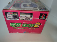 Load image into Gallery viewer, Densha de go! 2 premium package - Sony PS1 Playstation