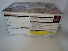 Load image into Gallery viewer, Densha de go! 2 premium package - Sony PS1 Playstation