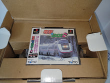 Load image into Gallery viewer, Densha de go! 2 premium package - Sony PS1 Playstation