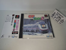 Load image into Gallery viewer, Densha de go! 2 premium package - Sony PS1 Playstation