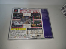 Load image into Gallery viewer, Densha de go! 2 premium package - Sony PS1 Playstation