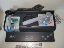 Load image into Gallery viewer, Densha de go! 2 premium package - Sony PS1 Playstation