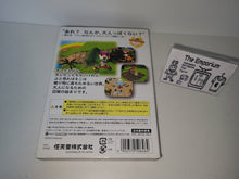 Load image into Gallery viewer, Giftpia - Nintendo GameCube GC NGC