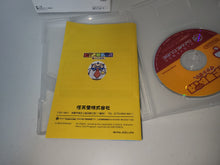 Load image into Gallery viewer, Giftpia - Nintendo GameCube GC NGC