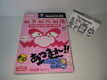 Load image into Gallery viewer, Atsumare!! Made in Wario - Nintendo GameCube GC NGC