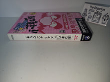 Load image into Gallery viewer, Atsumare!! Made in Wario - Nintendo GameCube GC NGC
