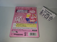 Load image into Gallery viewer, Atsumare!! Made in Wario - Nintendo GameCube GC NGC